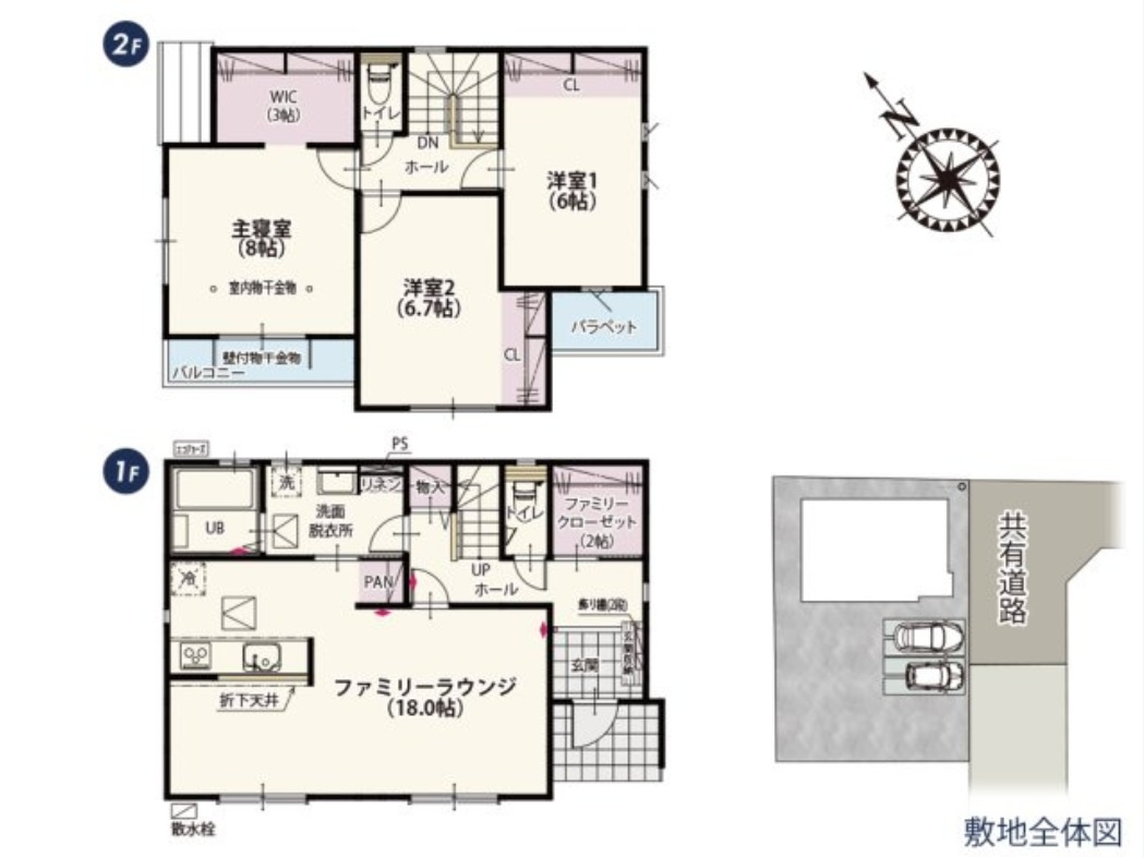 伊勢崎市市場町第1期　新築住宅全6棟の間取り|■土地64.02坪　建物32.06坪　パントリー　WIC　バルコニー■