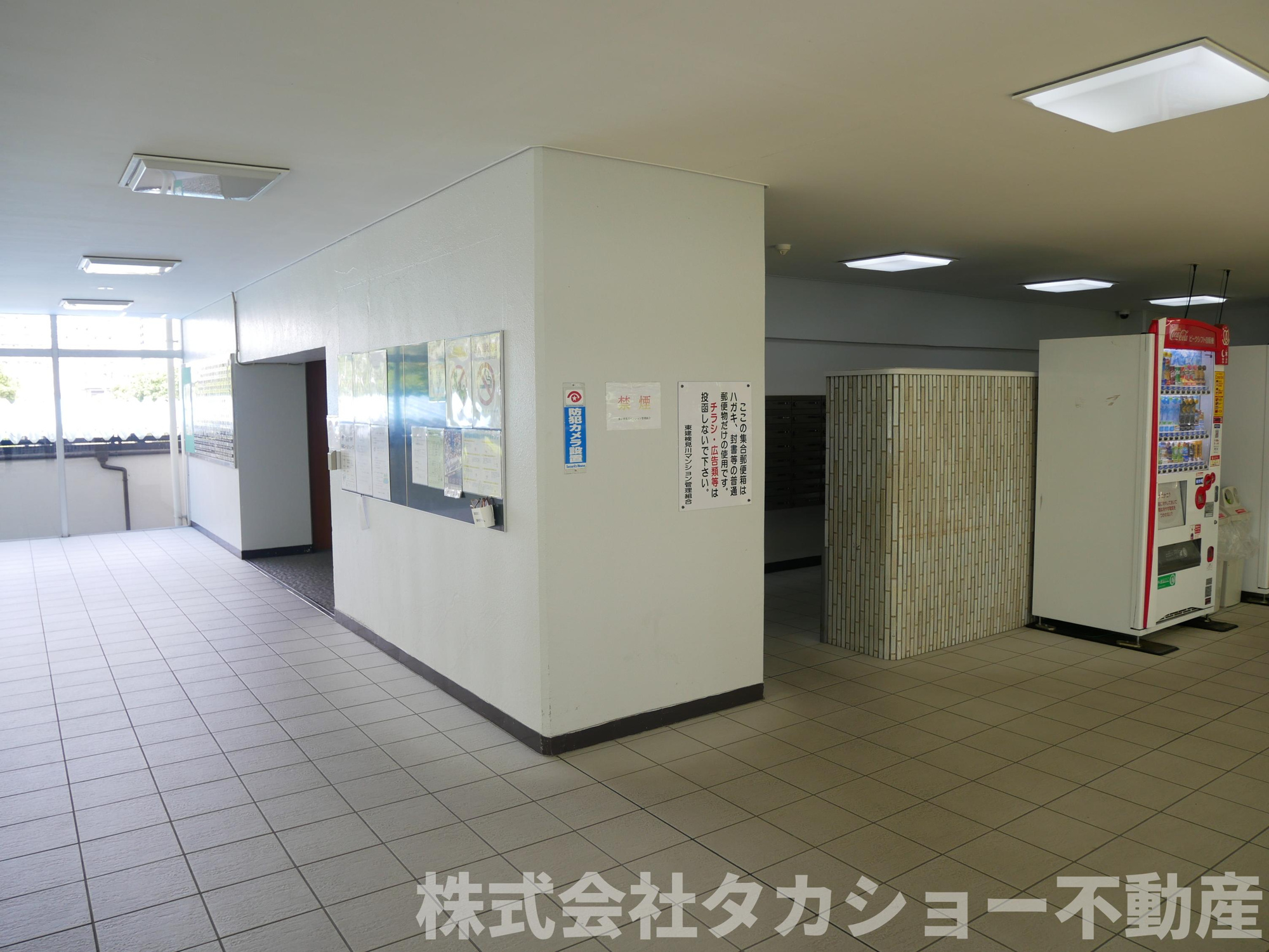 東建検見川マンションB棟のその他共用部分