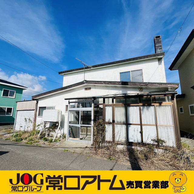 登別市栄町3丁目13-26　中古住宅の外観