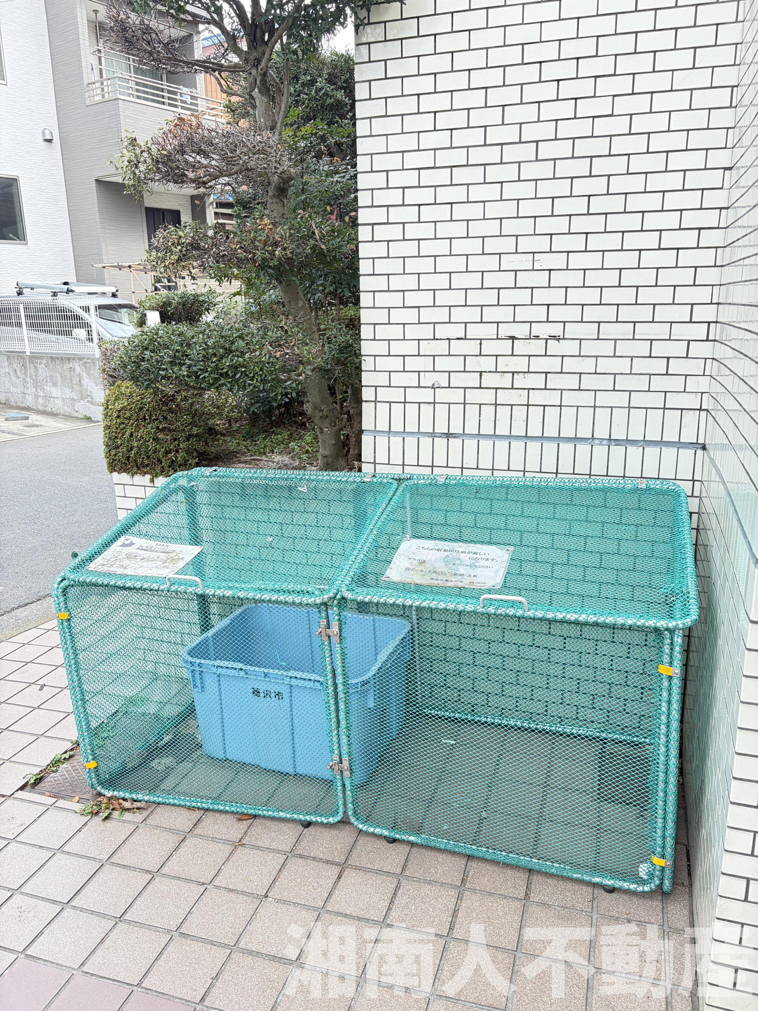 ベルカワナのその他共用部分