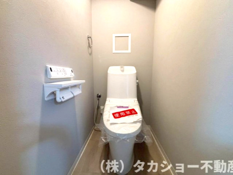 コープ桜木町のトイレ