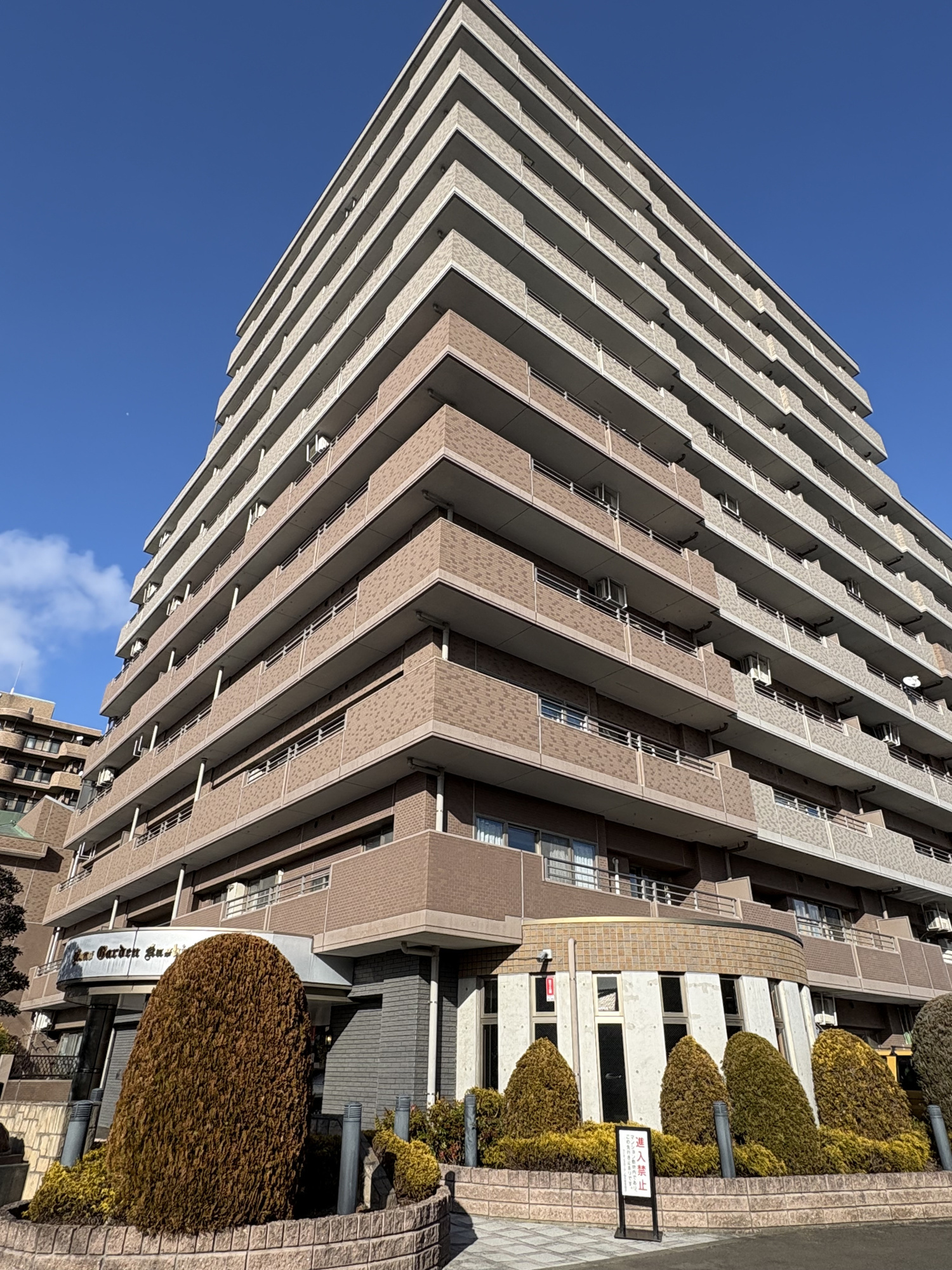 ライオンズガーデン柏木の外観