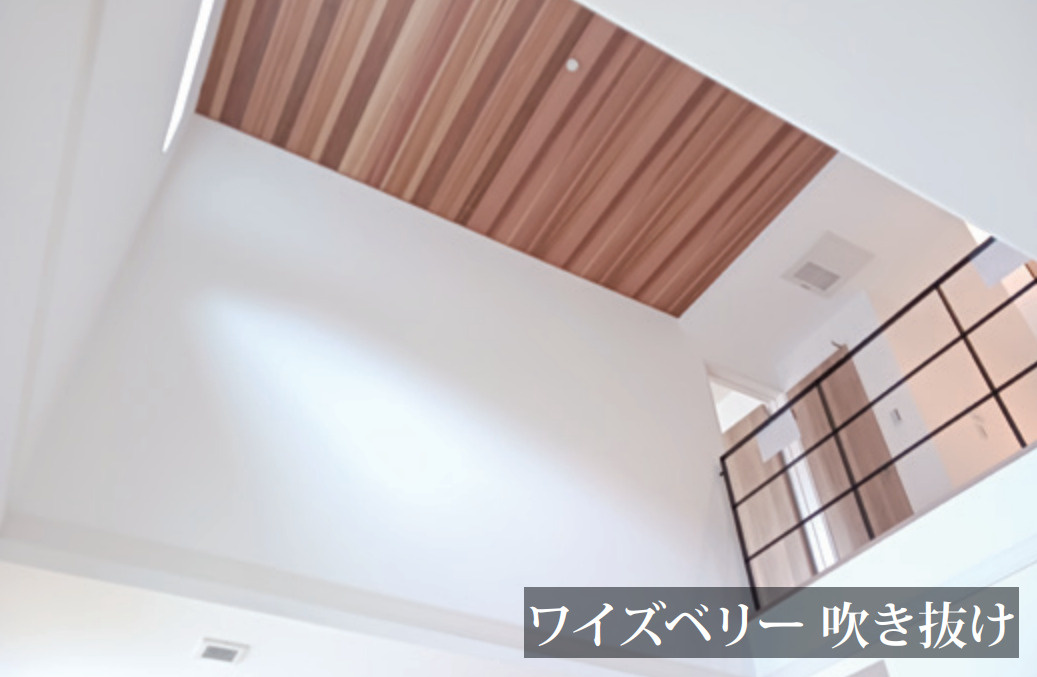 横浜市青葉区もえぎ野 新築戸建て【仲介手数料無料】カースペース2台