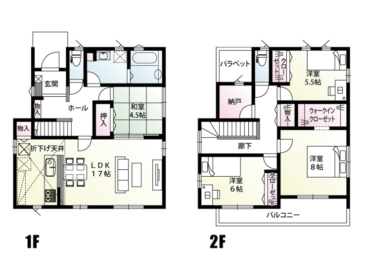 【間取り図】和室に加えて洋室が3部屋！家族みんなが自分の時間をゆったり楽しめる設計♪大容量のウォークインクローゼットや納戸など、各所に豊富な収納スペースを配置！