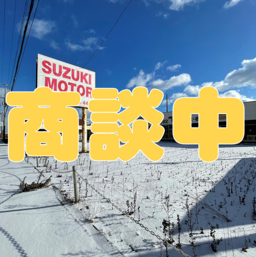 登別市大和町1丁目9-2　他7筆　店舗付事務所の外観