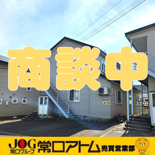 室蘭市高砂町4丁目34-3　ハイツT　の外観