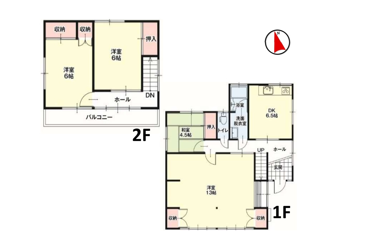 高崎市吉井町吉井川3期　中古住宅の間取り|◇土地51.79坪　建物30.79坪　収納豊富　ワイドバルコニー◇