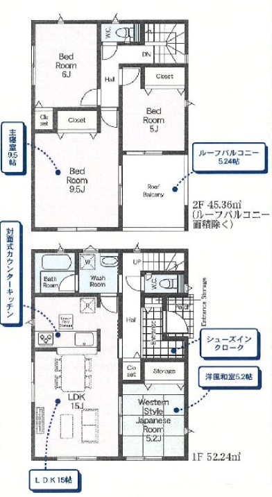 佐野市植下町の新築一戸建の間取り|■建坪29.52坪　敷地61.87坪　SIC　主寝室９．５帖　ルーフバルコニー■