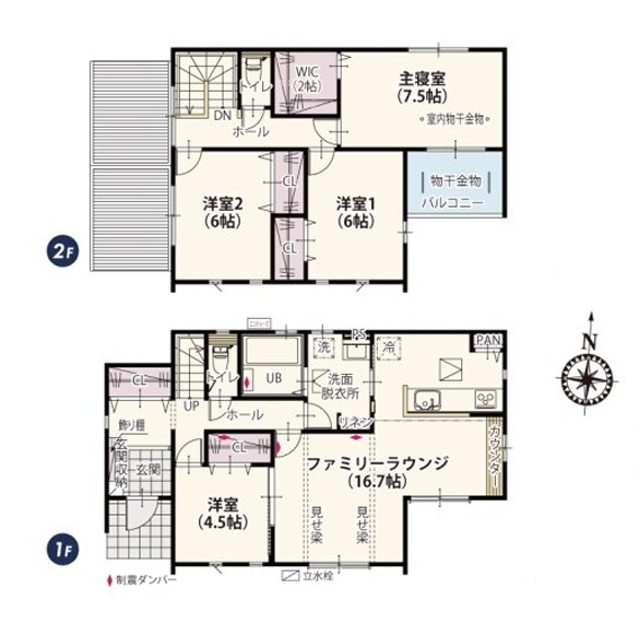 前橋市大友町第6期　新築住宅全3棟の間取り|■建坪32.56坪　敷地60.29坪　土間収納　パントリー　WIC　全居室収納付き■