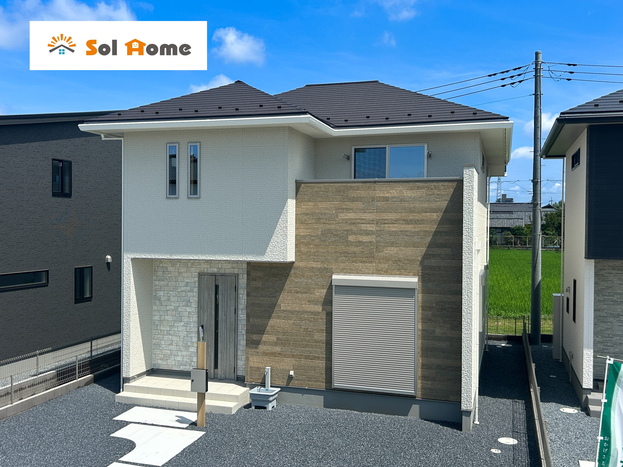前橋市箱田町第9期　新築住宅全7棟の外観|◆本日のご案内も大歓迎です♪◆ 図面や写真では分からない部分を不動産のプロが丁寧にご説明いたします！！ 年中無休のソルホームはいつでもお問い合わせをお待ちしております♪