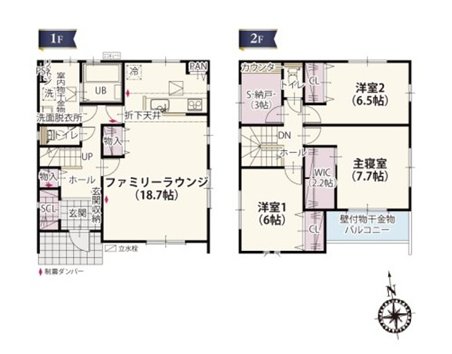 前橋市箱田町第9期　新築住宅全7棟の間取り|■建坪32.68坪　敷地58.32坪　納戸　SIC　WIC　全居室収納付き■