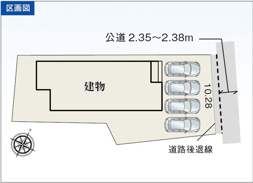 リーブルガーデン　駿河区広野4丁目　全1棟の区画図|●区画図●
駐車4台可能で前面道路も広く駐車もらくらくスムズーズ♪
