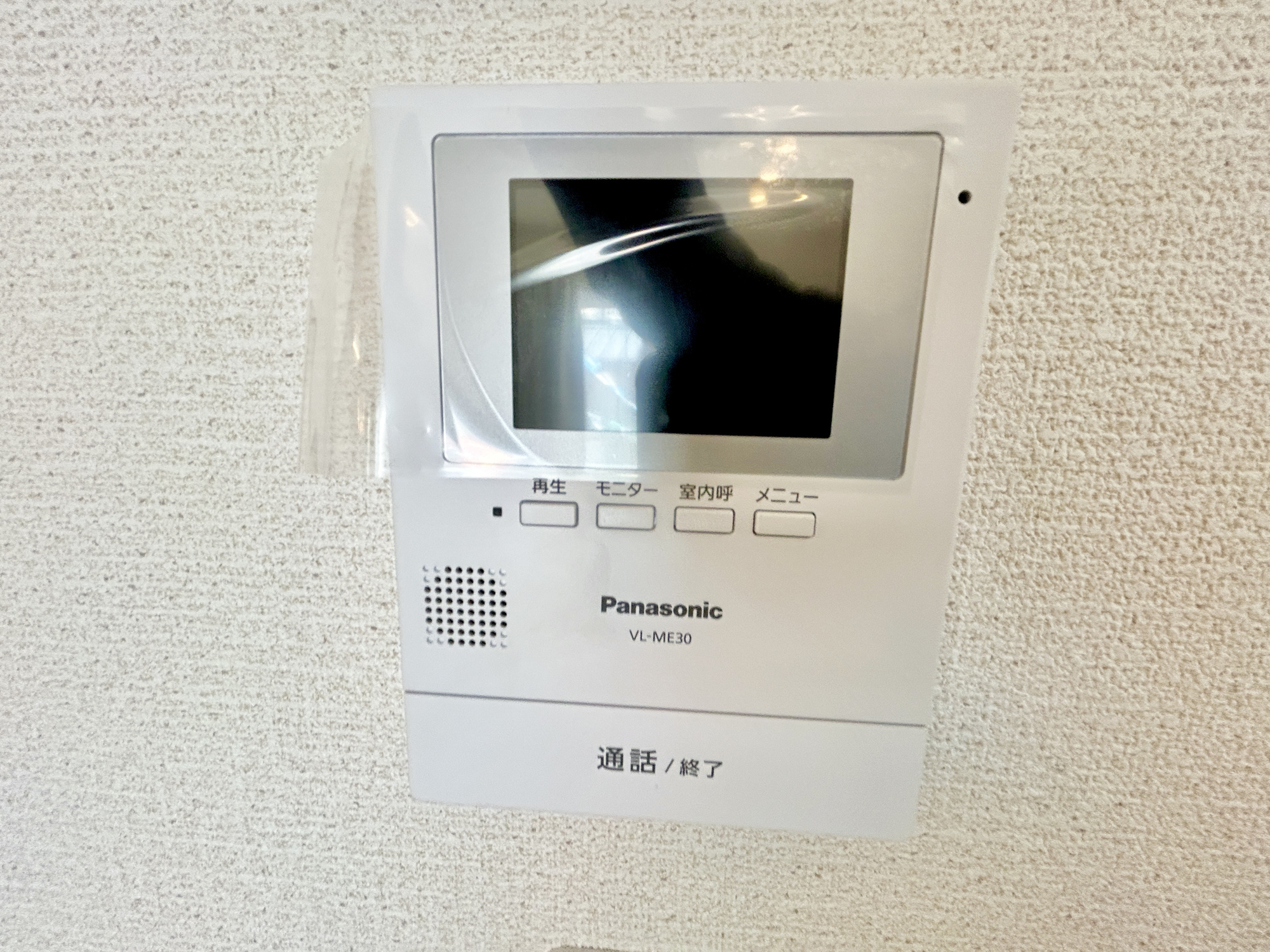 前橋市朝日が丘町　新築住宅全1棟.のセキュリティ|同社施工例