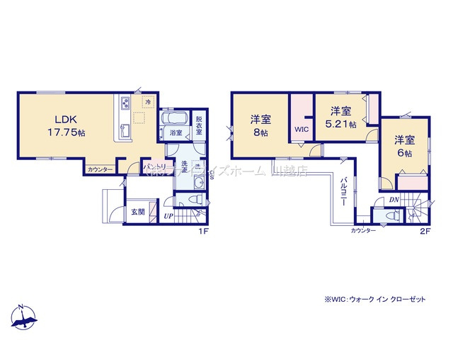 【間取図】