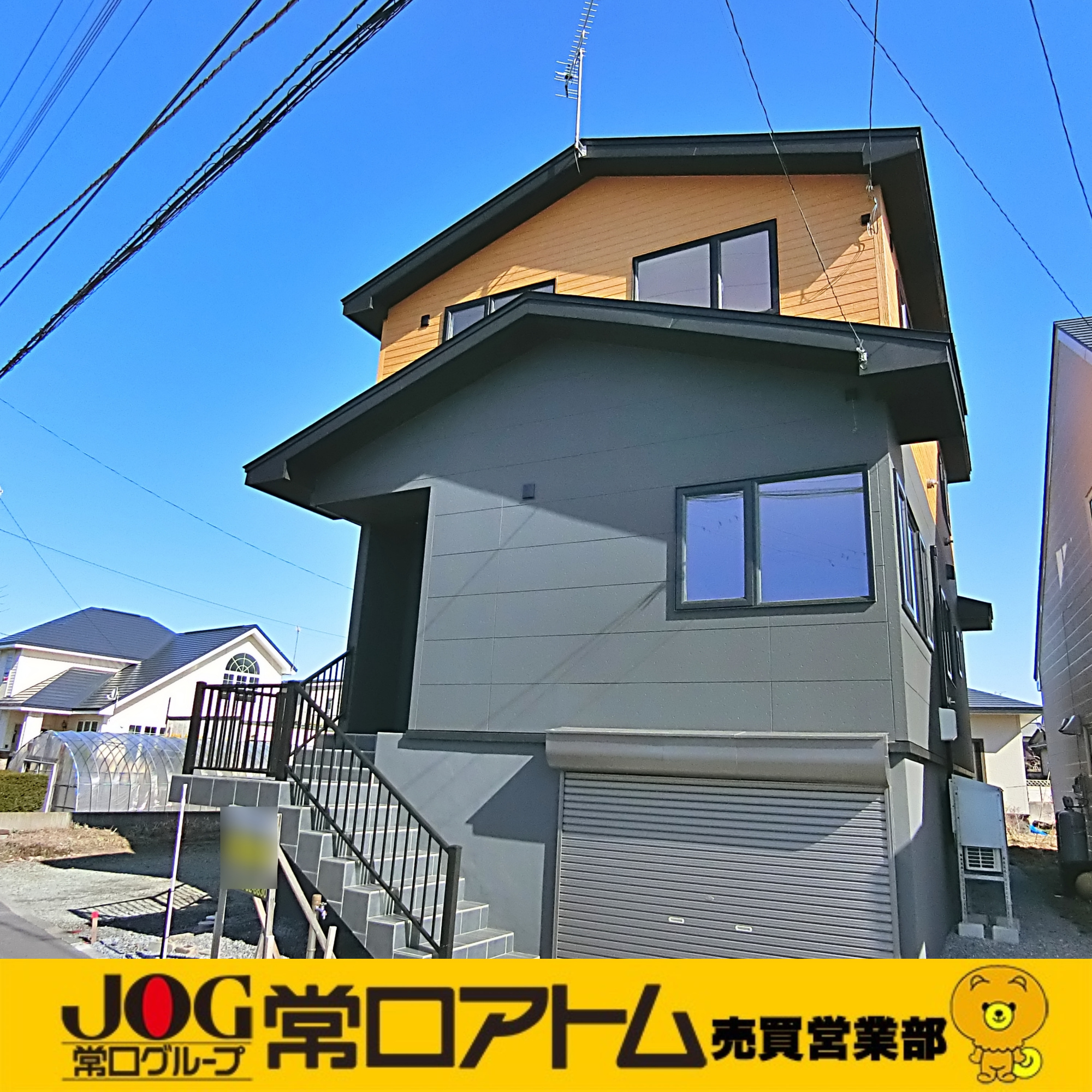 伊達市舟岡町45-51　中古住宅の外観