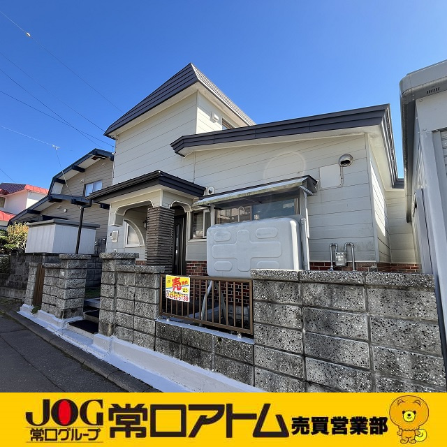 登別市新生町5丁目17-5　中古住宅の外観