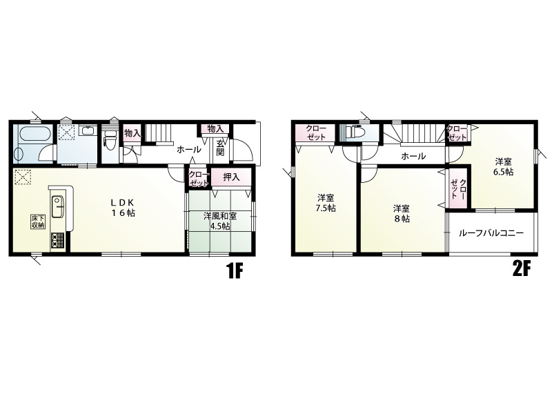 1号棟建築中！貴重な建築中の様子や周辺環境などを実際にご覧いただくことでより暮らしのイメージがしやすくなります。