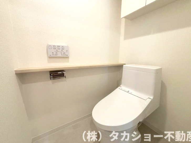 第二稲毛ハイツ　20号棟のトイレ|清潔感のあるトイレです