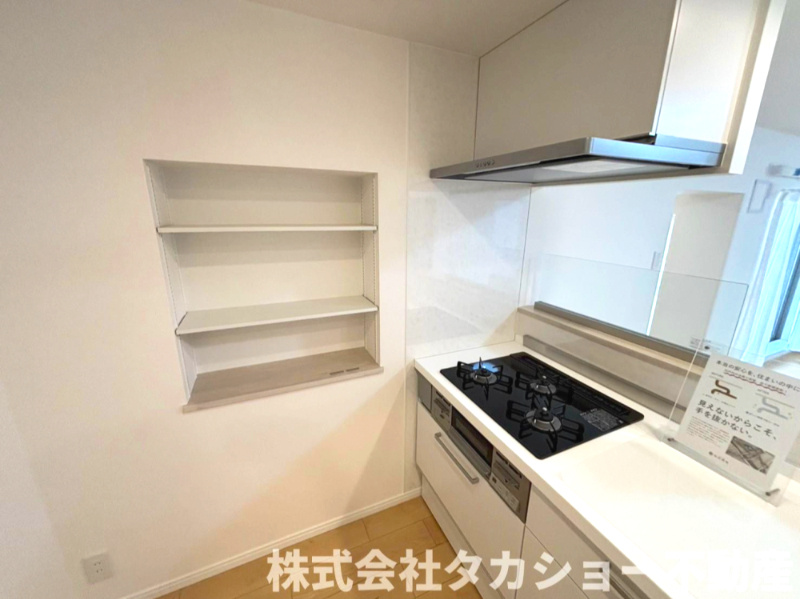高洲二丁目住宅7番　11号棟のキッチン|キッチンでお料理をお楽しみください