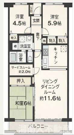 内装リフォーム済み！　パレ平塚すみれ平参番館の間取り