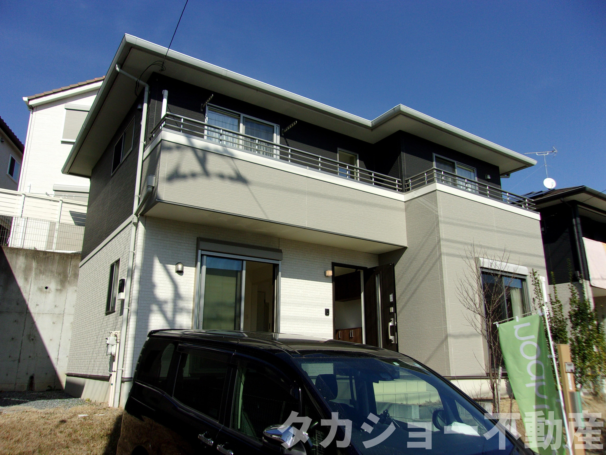 市原市ちはら台東1丁目　中古戸建の外観