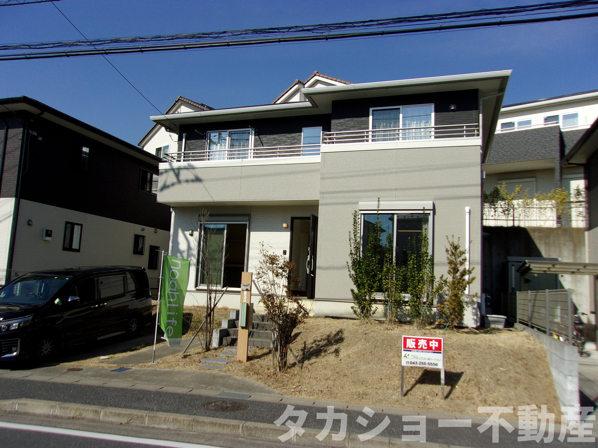 市原市ちはら台東1丁目　中古戸建の外観
