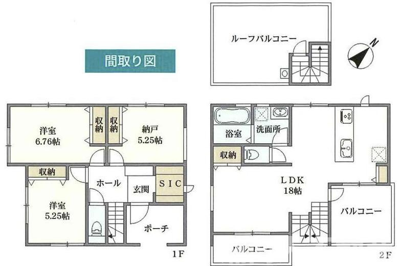 藤沢市鵠沼海岸５丁目１０－９新築戸建ての間取り