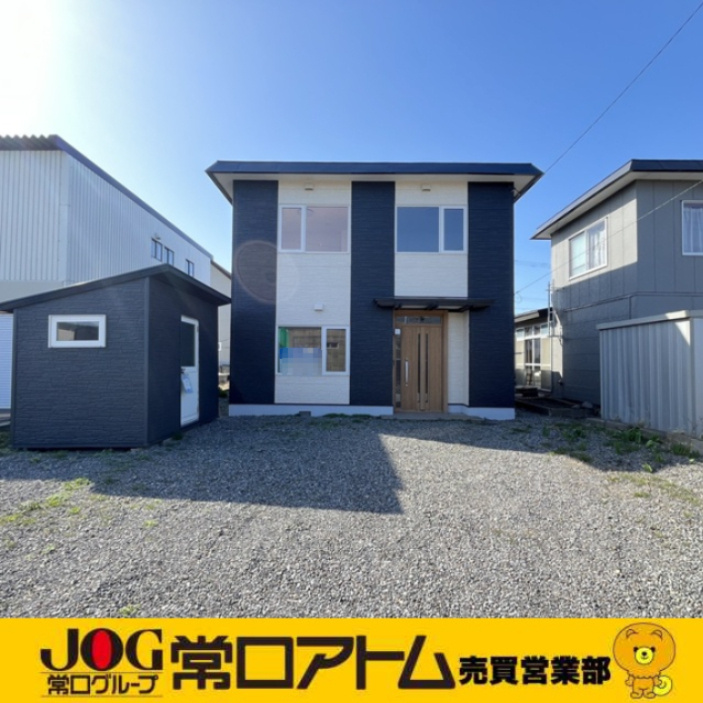 登別市栄町4丁目1-16　リフォーム済中古住宅の外観