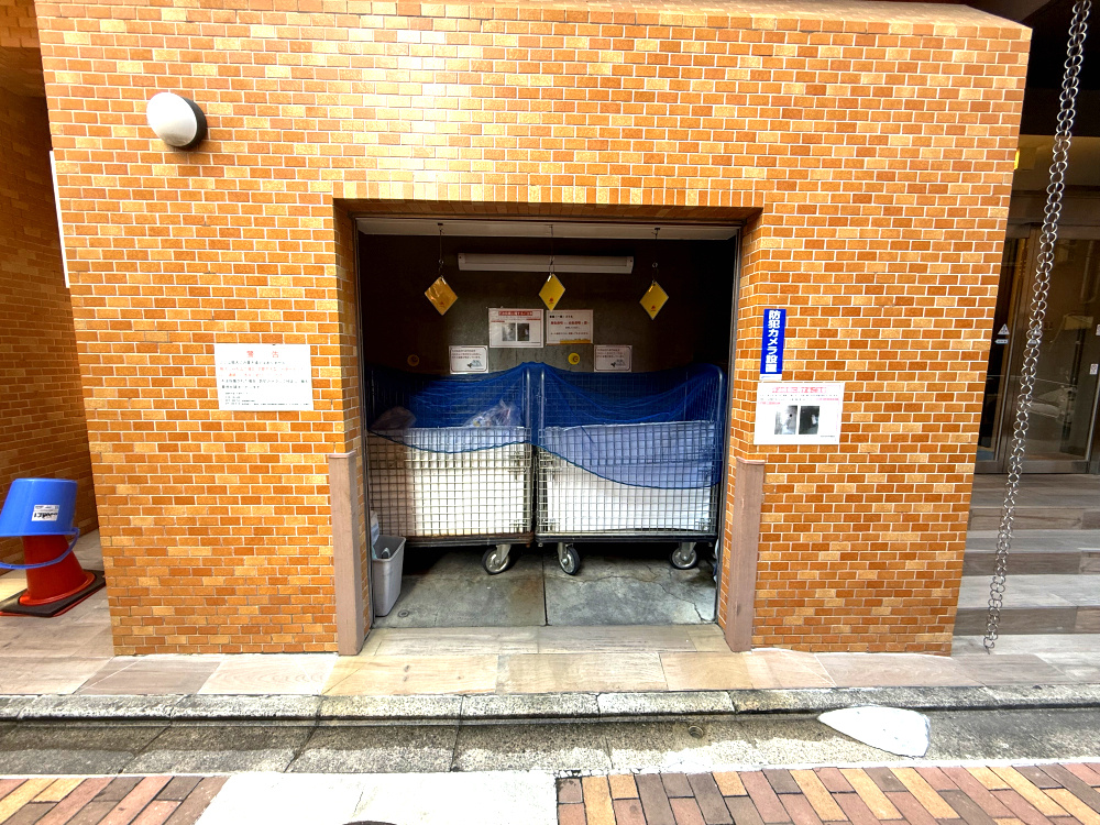ライオンズマンション京都河原町のその他共用部分|共用部分のゴミ置き場です。