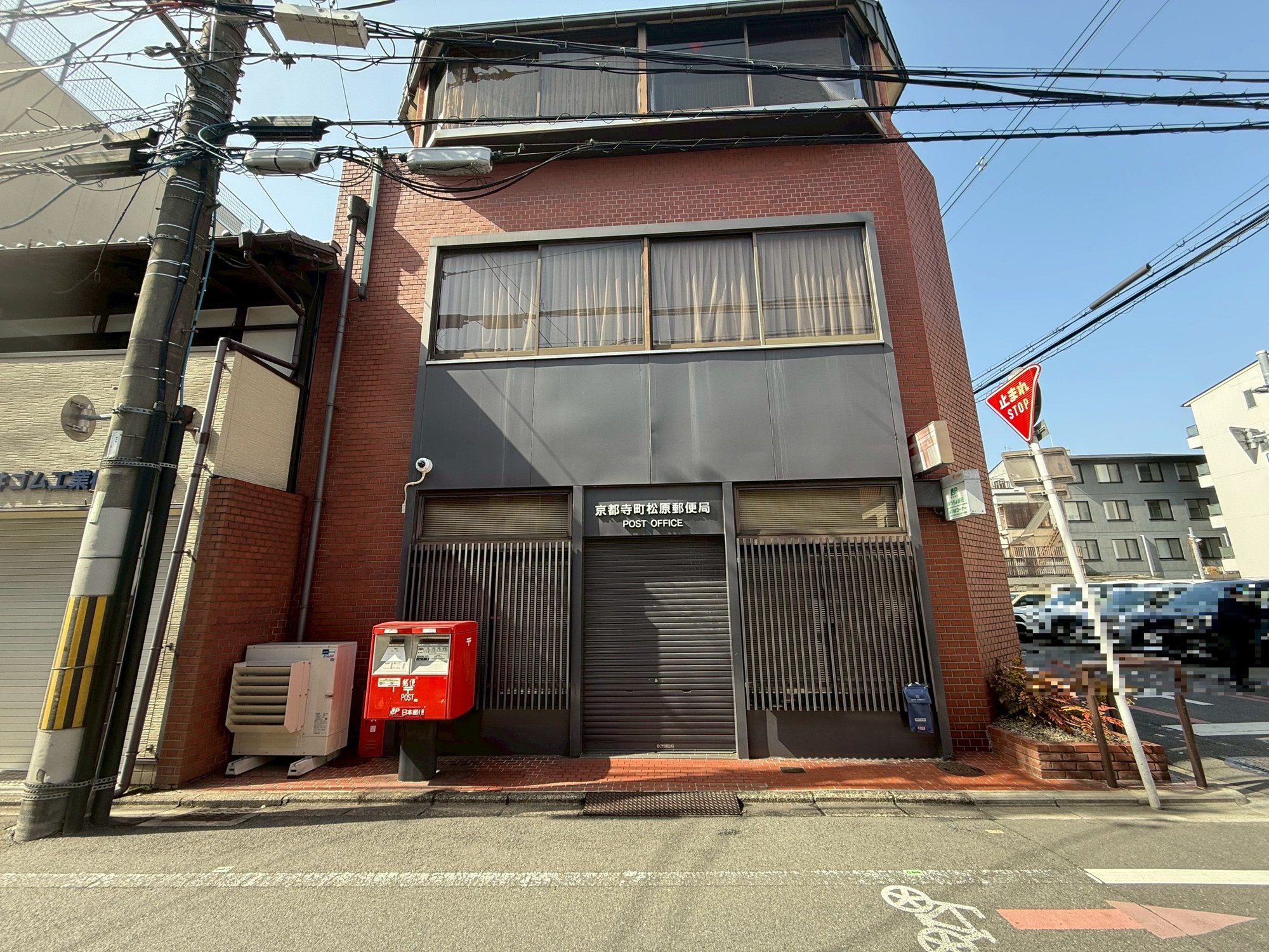 シンフォニー四条河原町のその他