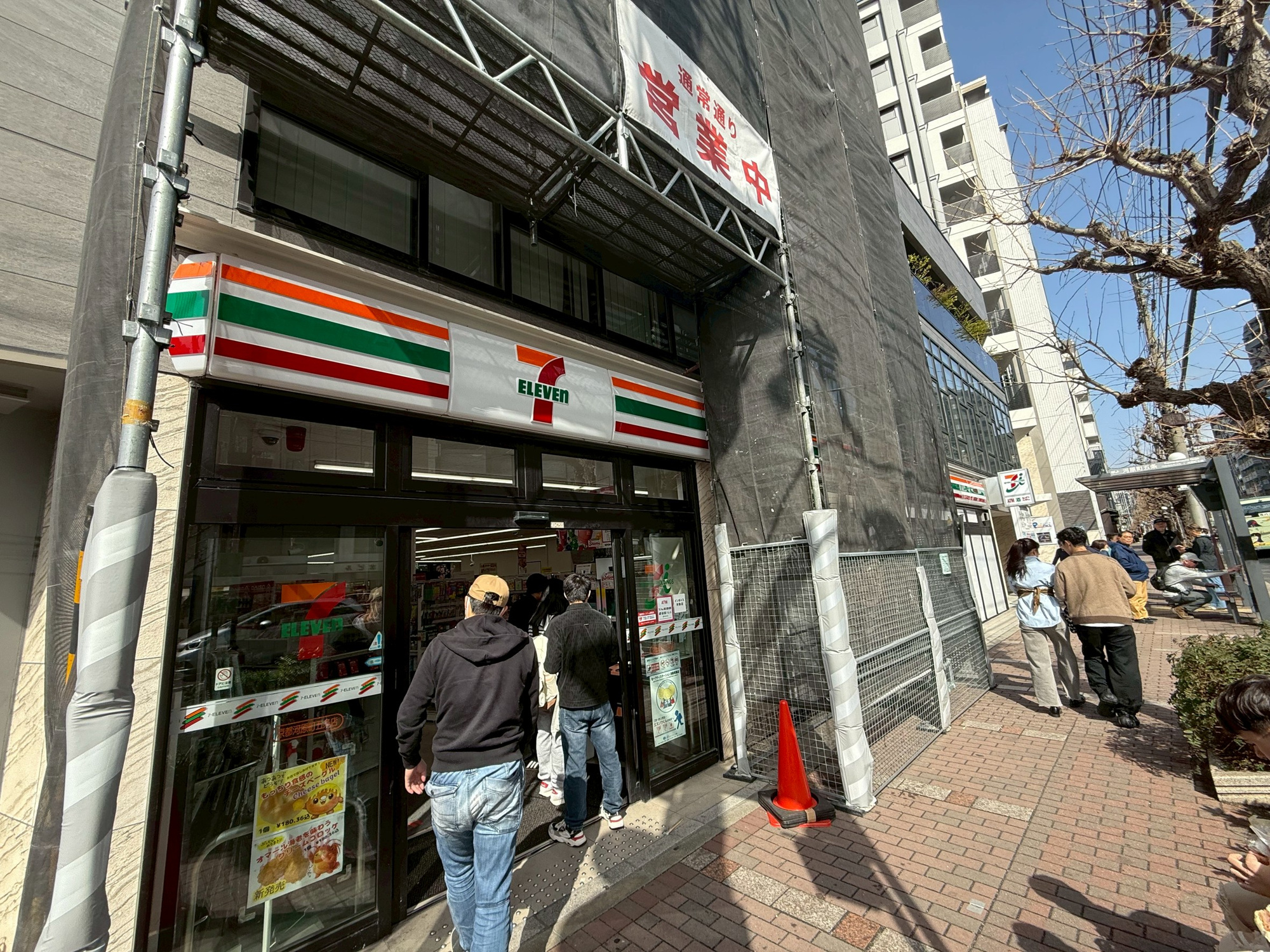 シンフォニー四条河原町のその他