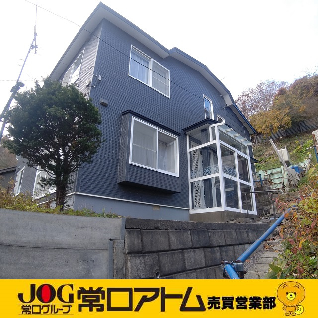 室蘭市母恋北町2丁目13-6　中古住宅の外観