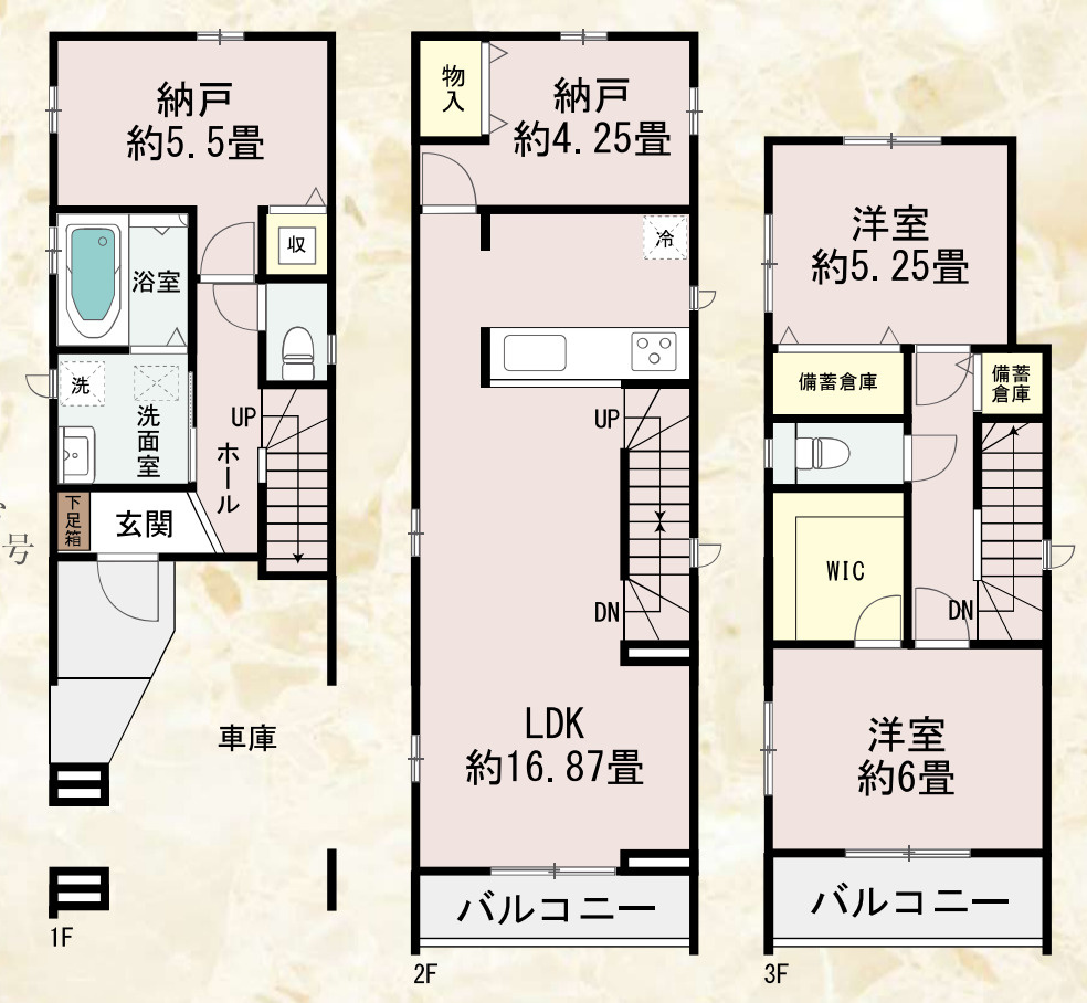 横浜市神奈川区羽沢南１丁目 新築戸建て【仲介手数料無料】の間取り