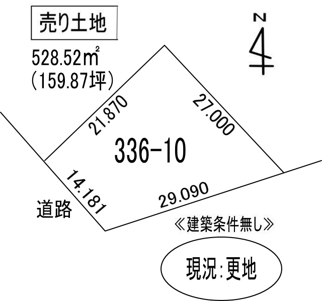 室蘭市日の出町3丁目336-10　土地の土地図