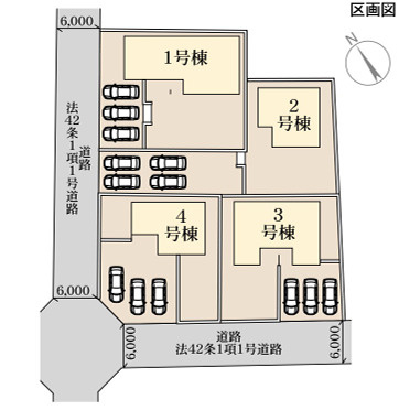 大田原市野崎１丁目の新築一戸建の区画図|「初めまして！」が集まる分譲地。たくさんの子供たちが年齢を問わずに、仲良く一緒に成長できるのは分譲地の特徴ですね。