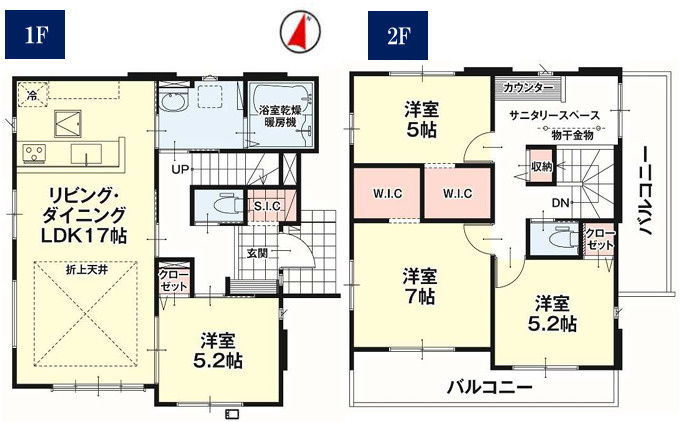 宇都宮市細谷町の新築一戸建の間取り|◇土地78.92坪　建物32.49坪　広々洗面所　WIC２つ　SIC　サニタリースペース◇
