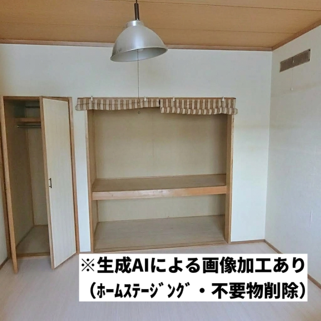 室蘭市中島本町3丁目17-1　中古住宅の洋室