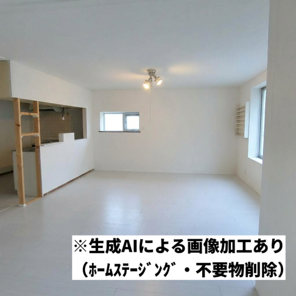 室蘭市中島本町3丁目17-1　中古住宅の居間・リビング