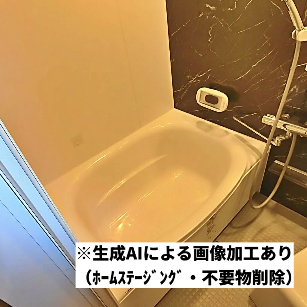 室蘭市中島本町3丁目17-1　中古住宅の浴室