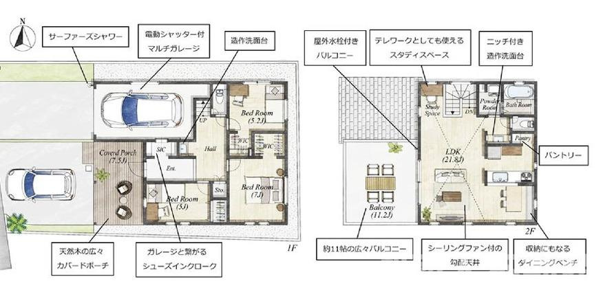 茅ケ崎市浜竹４丁目戸建の間取り