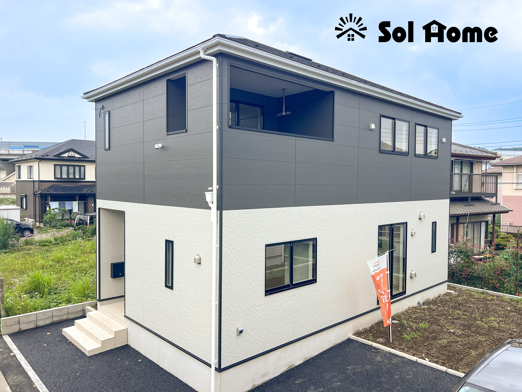 宇都宮市野沢町第６　新築住宅全２棟の外観|◆本日のご案内も大歓迎です♪◆ 図面や写真では分からない部分を不動産のプロが丁寧にご説明いたします！！ 年中無休のソルホームはいつでもお問い合わせをお待ちしております♪