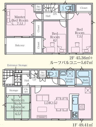 宇都宮市野沢町第６　新築住宅全２棟の間取り|■建坪28.66坪　敷地48.84坪　ルーフバルコニー　全居室南向き■