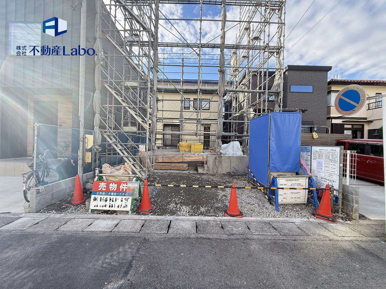 リーブルガーデン　駿河区高松2丁目　全1棟の外観|3階建てですので、バルコニーからの眺めは気持ちがいいです♪