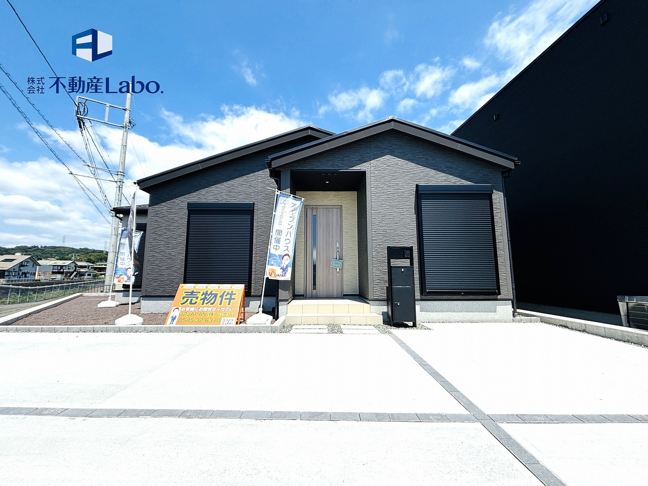 リナージュ　富士市中里第1期　‐全8区画‐の外観|南向きで道路に面した明るく開放的な平屋の新築分譲住宅です♪
見学などお気軽にお問い合わせください(^^)/
