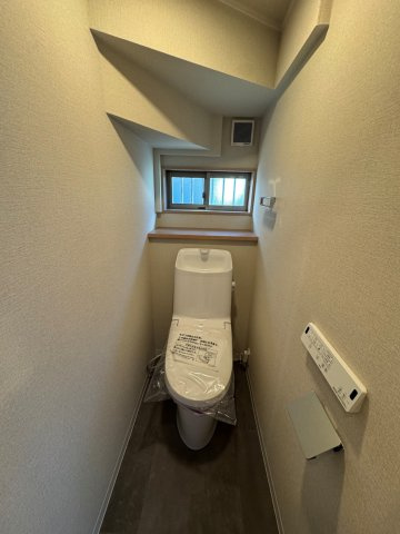 新座市片山三丁目戸建のトイレ