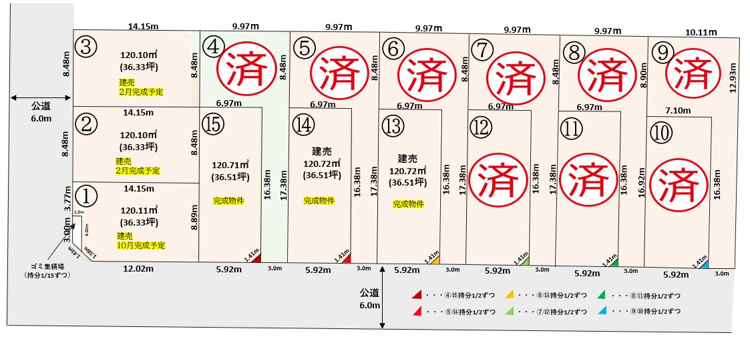 明るく解放感あふれるリビングです。家具を置いてもゆとりあるスペースが保てます。ご家族でインテリアのレイアウトを考えるのも楽しみですね♪※同仕様同形状