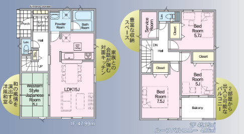 日光市平ケ崎の新築一戸建の間取り|■建坪28.17坪　敷地44.24坪　納戸　全居室二面採光■