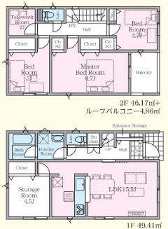 下都賀郡壬生町緑町２丁目の新築一戸建の間取り|◇土地39.01坪　建物28.91坪　全居室南向き　ルーフバルコニー　納戸２つ◇