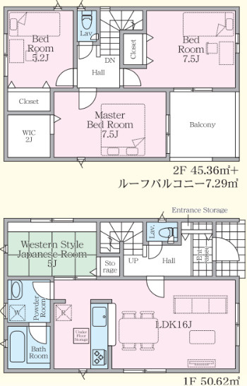 下都賀郡壬生町緑町２丁目の新築一戸建の間取り|◇土地41.93坪　建物29.03坪　全居室南向き　ルーフバルコニー　納戸２つ◇