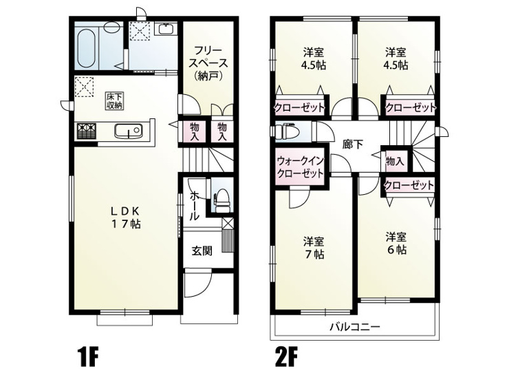 春日部市本田町１丁目　新築一戸建　C号棟